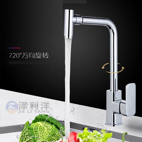 �N��ˮ���^ZLY-SC0123