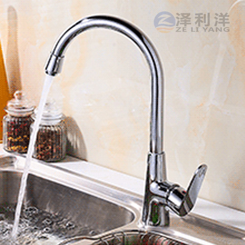 �N��ˮ���^ZLY-SC0106