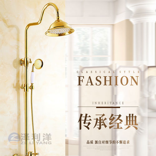 ��ԡ��zly-908-1