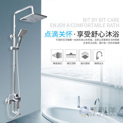 ��ԡ��zly-310