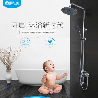 ��ԡ��zly-303