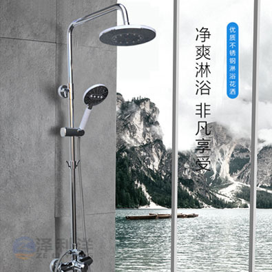 ��ԡ��zly-301