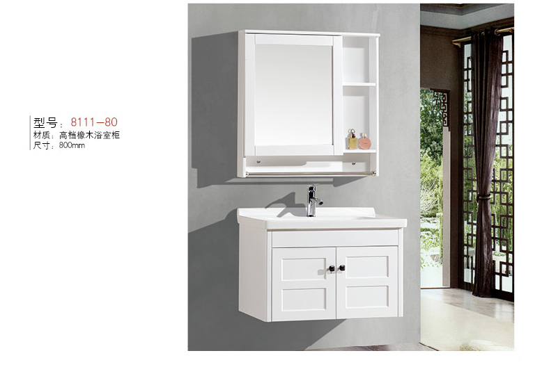 ��ľԡ�ҹ�zly-8111