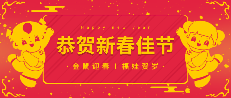 �������lԡ��ǰ�o��Ұ�������2020